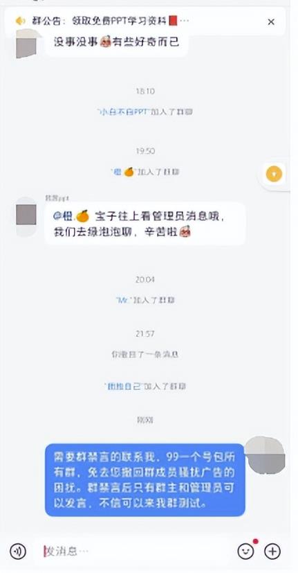 网赚图文：分享一个小红书信息差项目，一单99米，日赚500+！