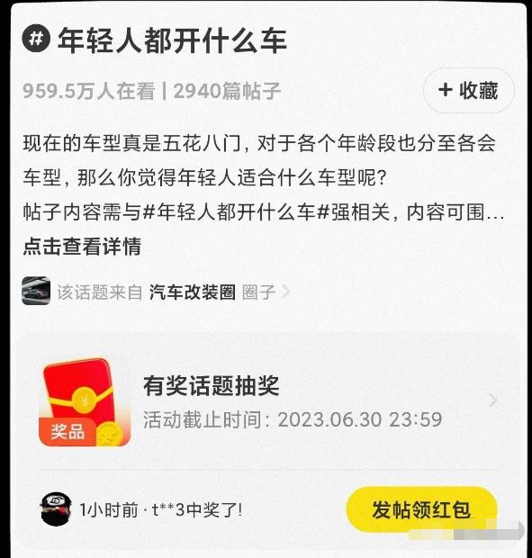 一个可复制粘贴得项目：单号日赚大几十，可多号批量操作