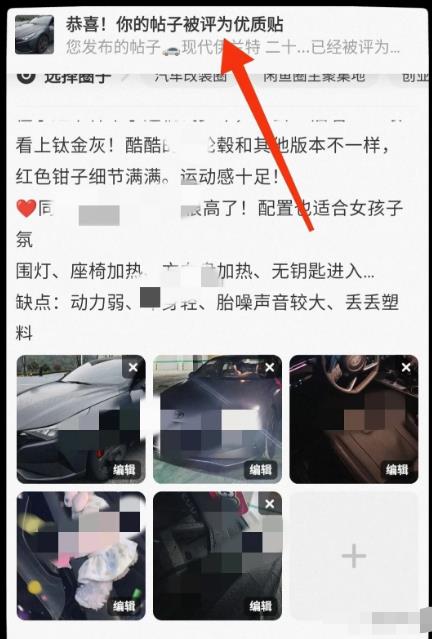 一个可复制粘贴得项目：单号日赚大几十，可多号批量操作