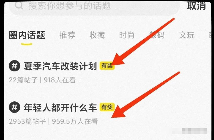 一个可复制粘贴得项目：单号日赚大几十，可多号批量操作