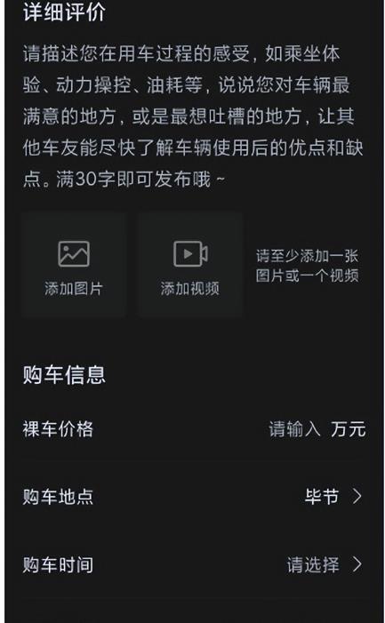 分享一个0撸搬砖副业项目，一单80块，速度冲！