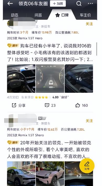 分享一个0撸搬砖副业项目，一单80块，速度冲！