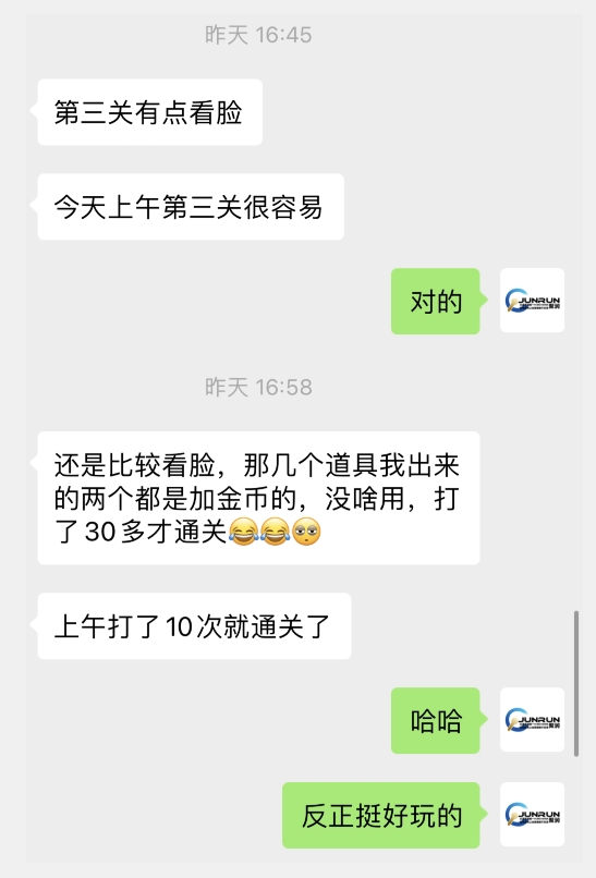 （第3579期）微信小游戏掘金，单微信撸100元大毛，上班摸鱼可以做，小白也能做