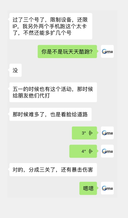 （第3579期）微信小游戏掘金，单微信撸100元大毛，上班摸鱼可以做，小白也能做