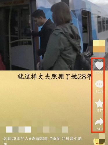 搬运海外视频搬运，日赚200-300，学会这招人人都是中视频达人