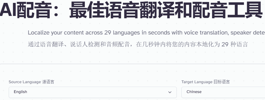 搬运海外视频搬运，日赚200-300，学会这招人人都是中视频达人