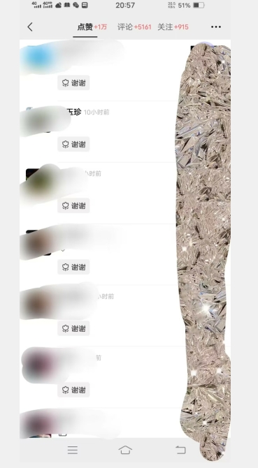 （第4628期）全网首发：视频号无脑搬运涨千粉技术，最快当天到千粉