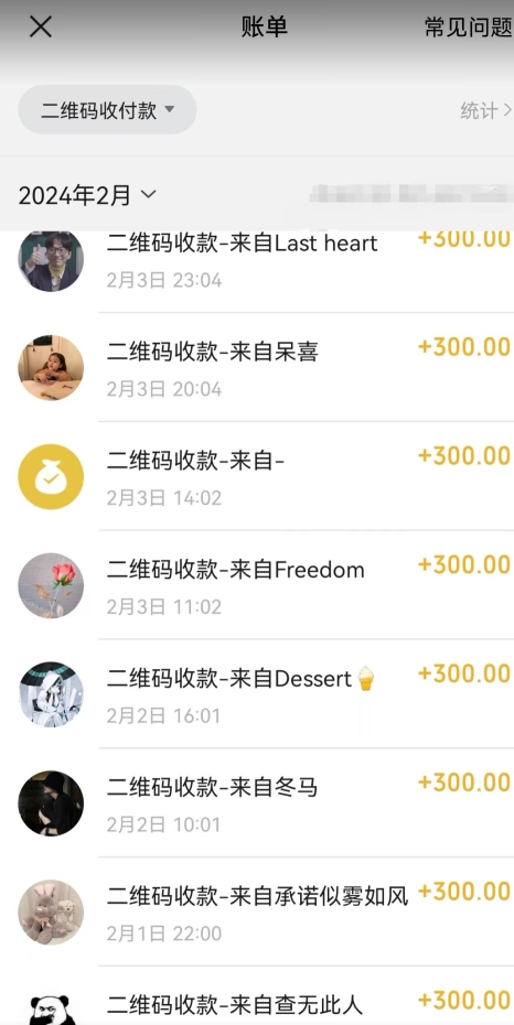 （第5850期）AI最强副业，GPT掘金，有手就行，无脑变现，月入3万+