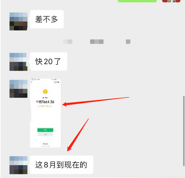 她，做“塔罗牌”1个人1个月产出3万+？工作室6个人能做15万净利润？