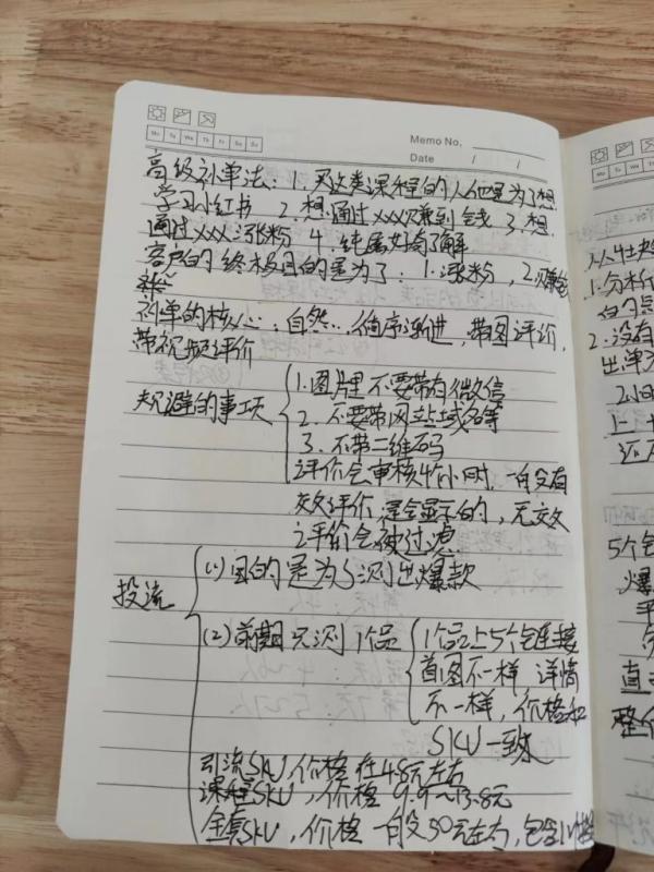 低价外卖拿佣金，拿到手软，不占用时间开独立后台，单账号月轻松6407的玩法