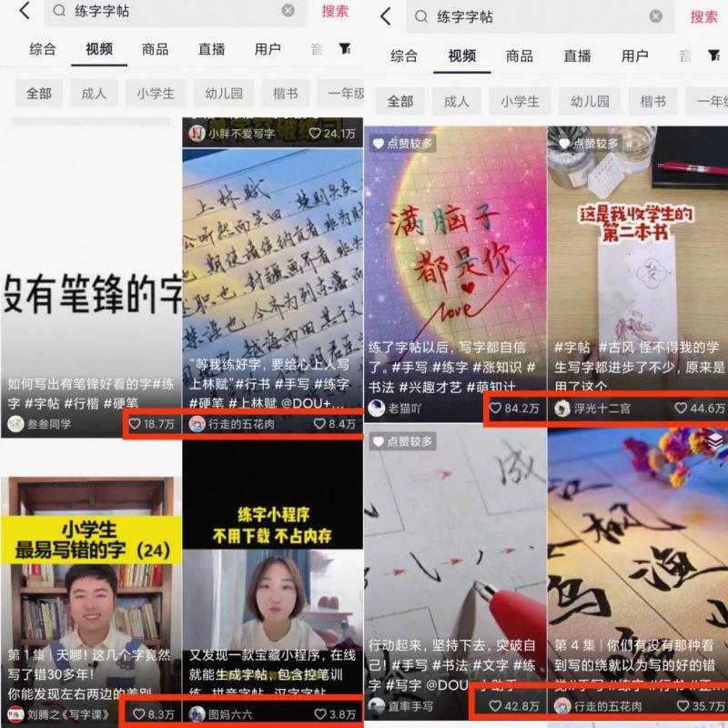 【项目拆解】一单利润49 ，零成本就可以操作