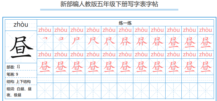 【项目拆解】一单利润49 ，零成本就可以操作