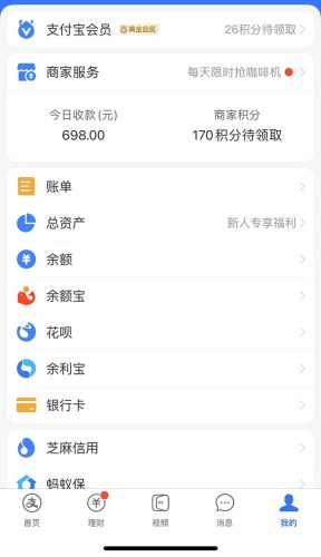 （第9264期）0撸三个月网易云音乐会员，靠这个信息差一天赚700，月入2w