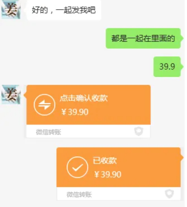 （第12643期）教务资料项目，简单复制，日入500元【完整SOP教程+虚拟资料】