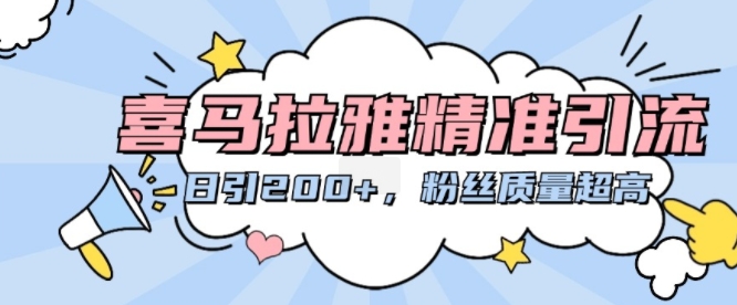 （第13234期）2024年跨境电商选品案例，跨境电商利基选品（更新11月）