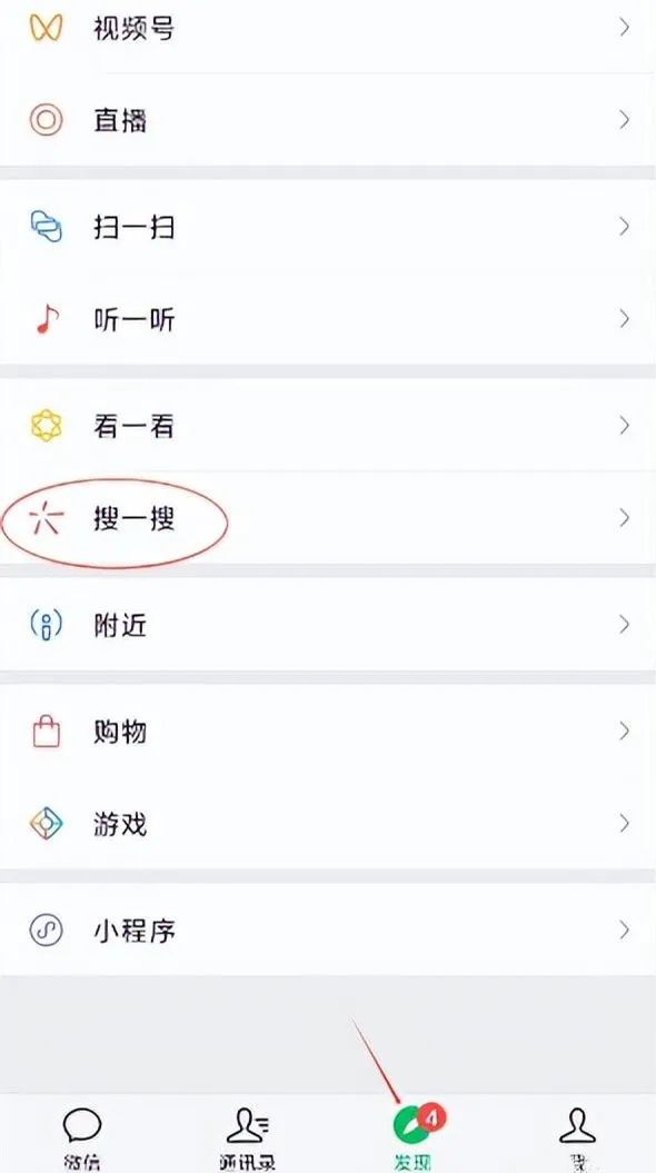 【项目拆解】回答问题就有收益，是新风口吗