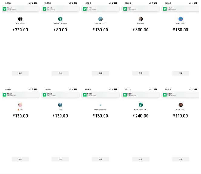 （第14059期）抖音跳核对涨千粉，每天5分钟多赚100元，可批量操作，简单无脑有手就行